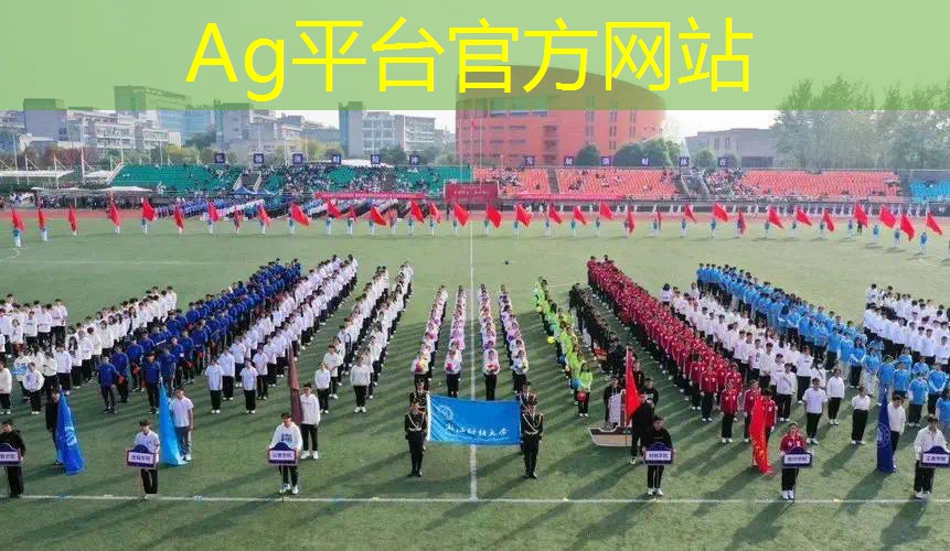 AG总部：15岁想做电竞选手