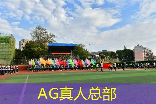 游戏大树原画怎么画的