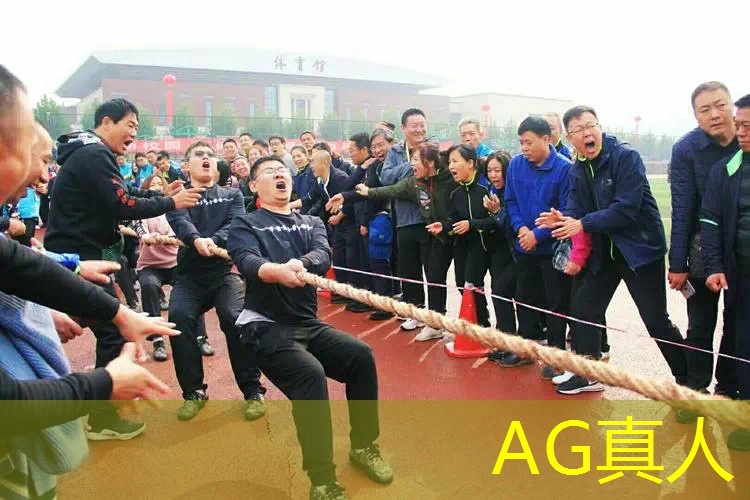 ag真人官方网：单人跑游戏策划怎么做的