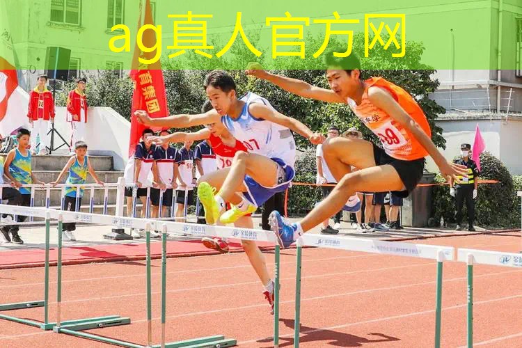 ag真人官方网：游戏原画项目测试题及答案