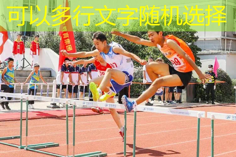ag真人集团：封神小程序游戏排行