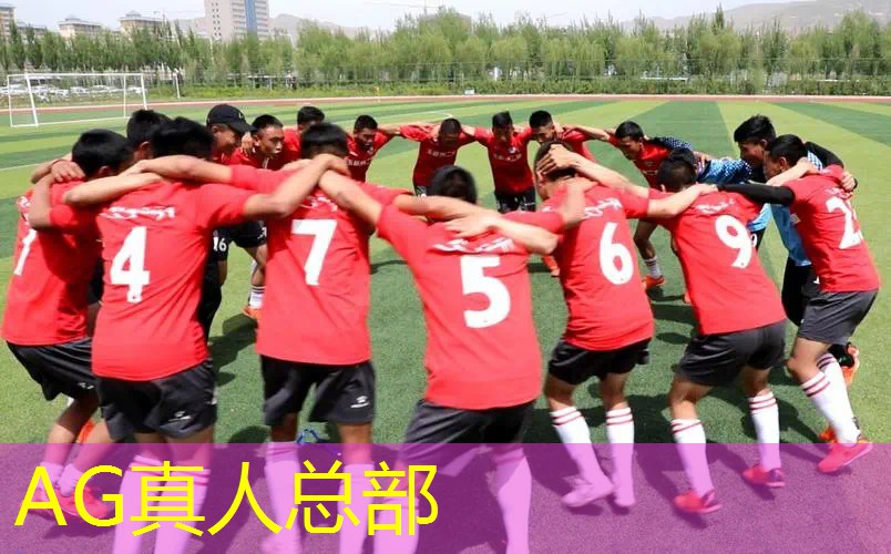 AG总部：潭州教育游戏原画班怎么样