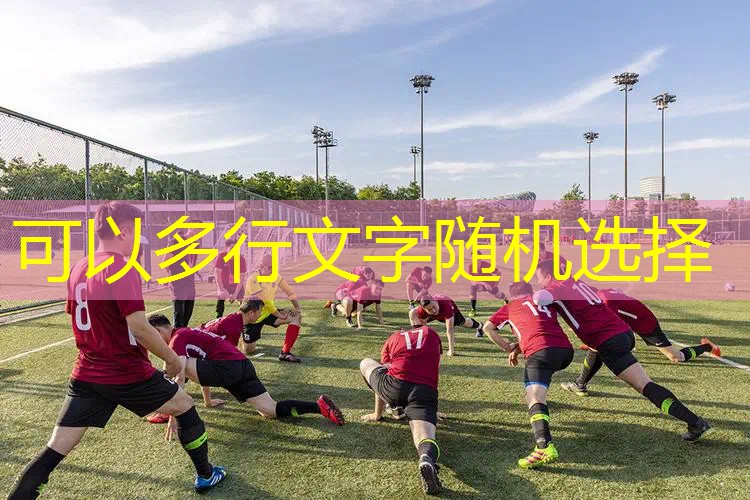 ag真人平台官方：霸总3d游戏
