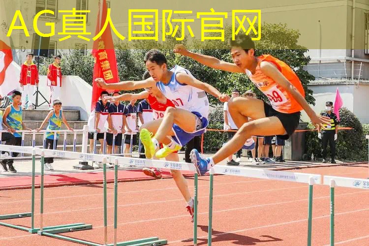 AG真人：城市青年电竞大赛比赛时间和地点有变动的话会提前通知吗？