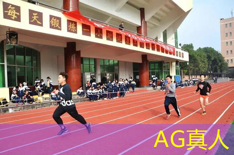 AG真人：游戏cg原画草稿