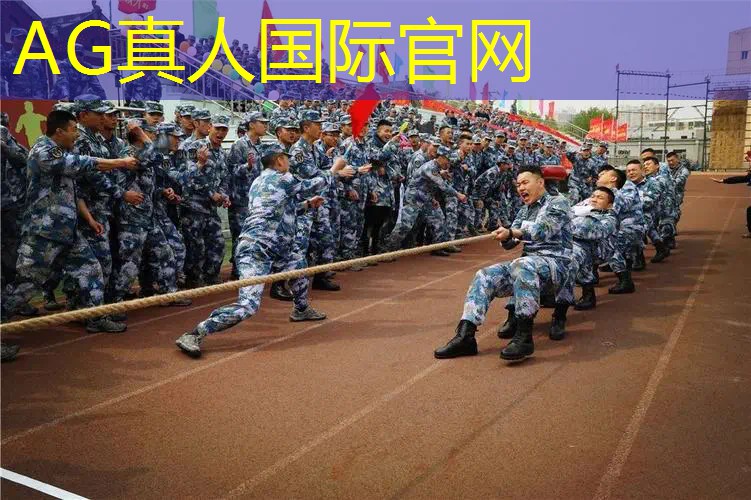 ag真人集团：不会3d眩晕的端游游戏