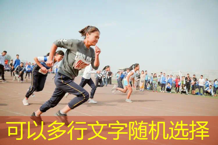 微信小程序游戏怎么更换授权