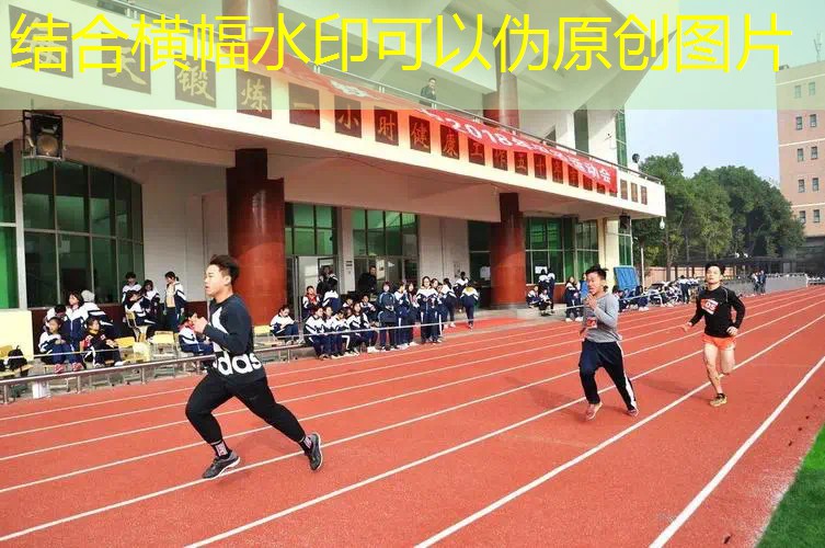 骨折模拟游戏入口小程序