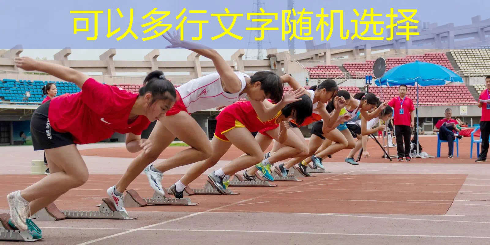ag真人官方网：搞笑的哆啦a梦3d版游戏