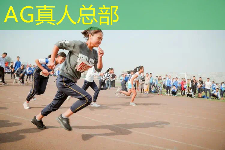 ag真人官方网：ue4需要学习哪些东西