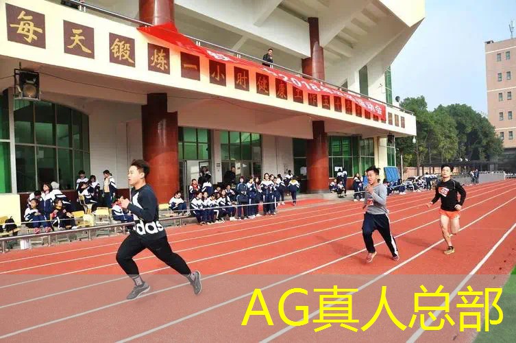 ag真人平台官方：宝坻购物广场3d游戏
