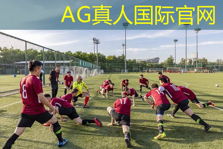 Ag平台官方网站：两岸青年电竞大赛总决赛：非常规策略让人眼前一亮！