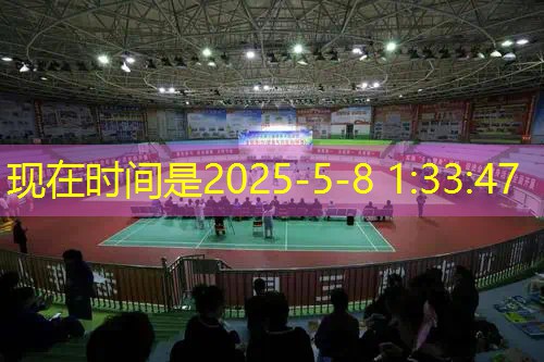 AG真人：3d篮球游戏电脑怎么玩