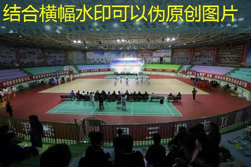 AG真人国际官网：微信小程序游戏浪人机甲