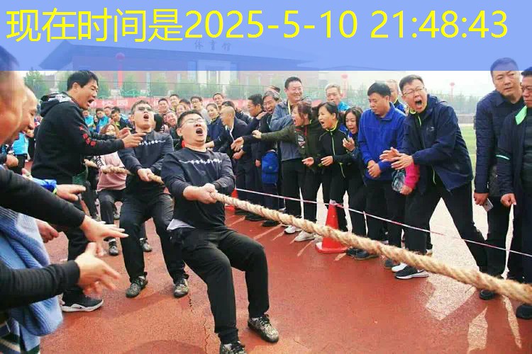 比鸡游戏邀请好友小程序