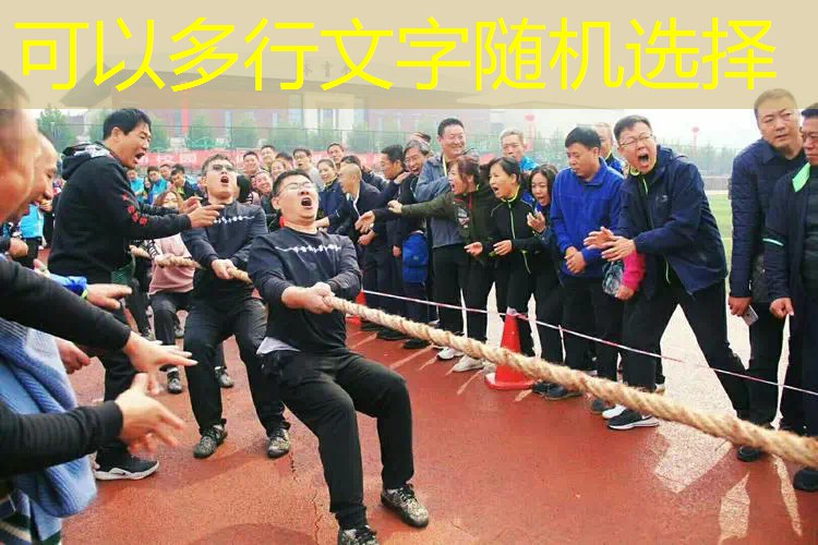 这题太难了小程序游戏
