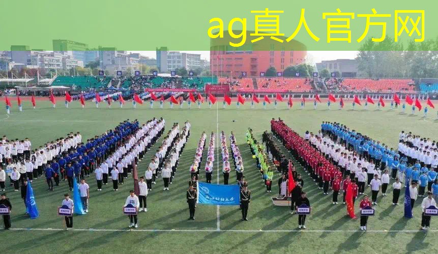 游戏粘球小程序怎么玩