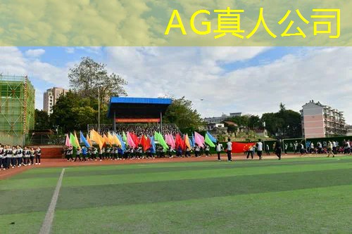 吃鸡游戏入口小程序