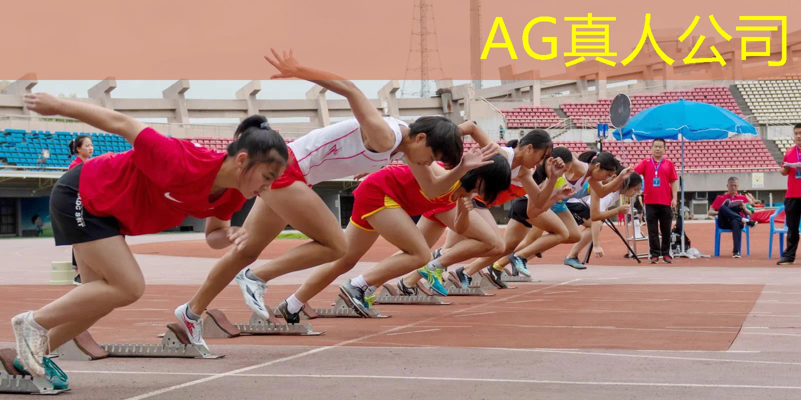 华为3d真人闯关游戏有哪些