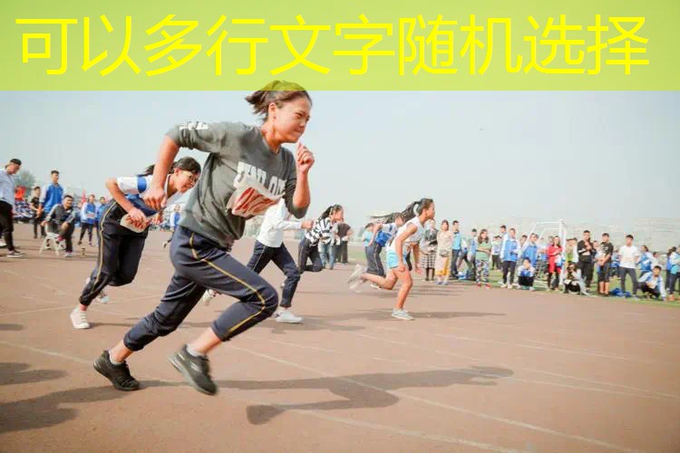 超高清3d游戏广告