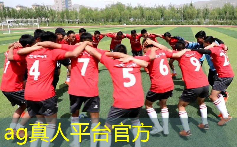 ag真人平台官方：当电竞职业选手的要求和条件是什么