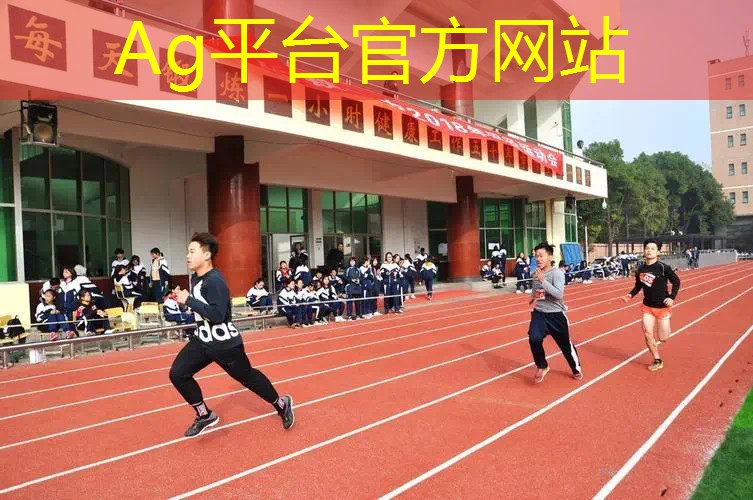 AG真人国际官网：微信小程序游戏排行在哪里