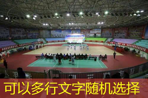 程序猿一般会用游戏本台电脑