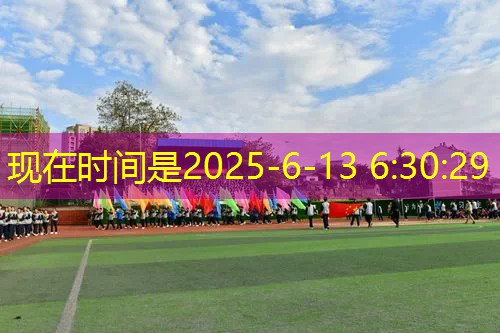 ag真人官方网：过关斩将游戏入口小程序