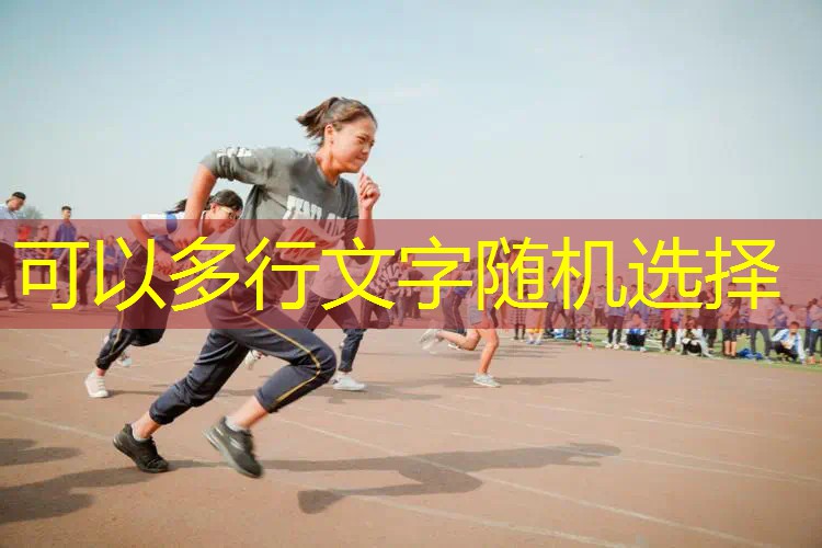 ag真人平台官方：apex当职业电竞选手的条件