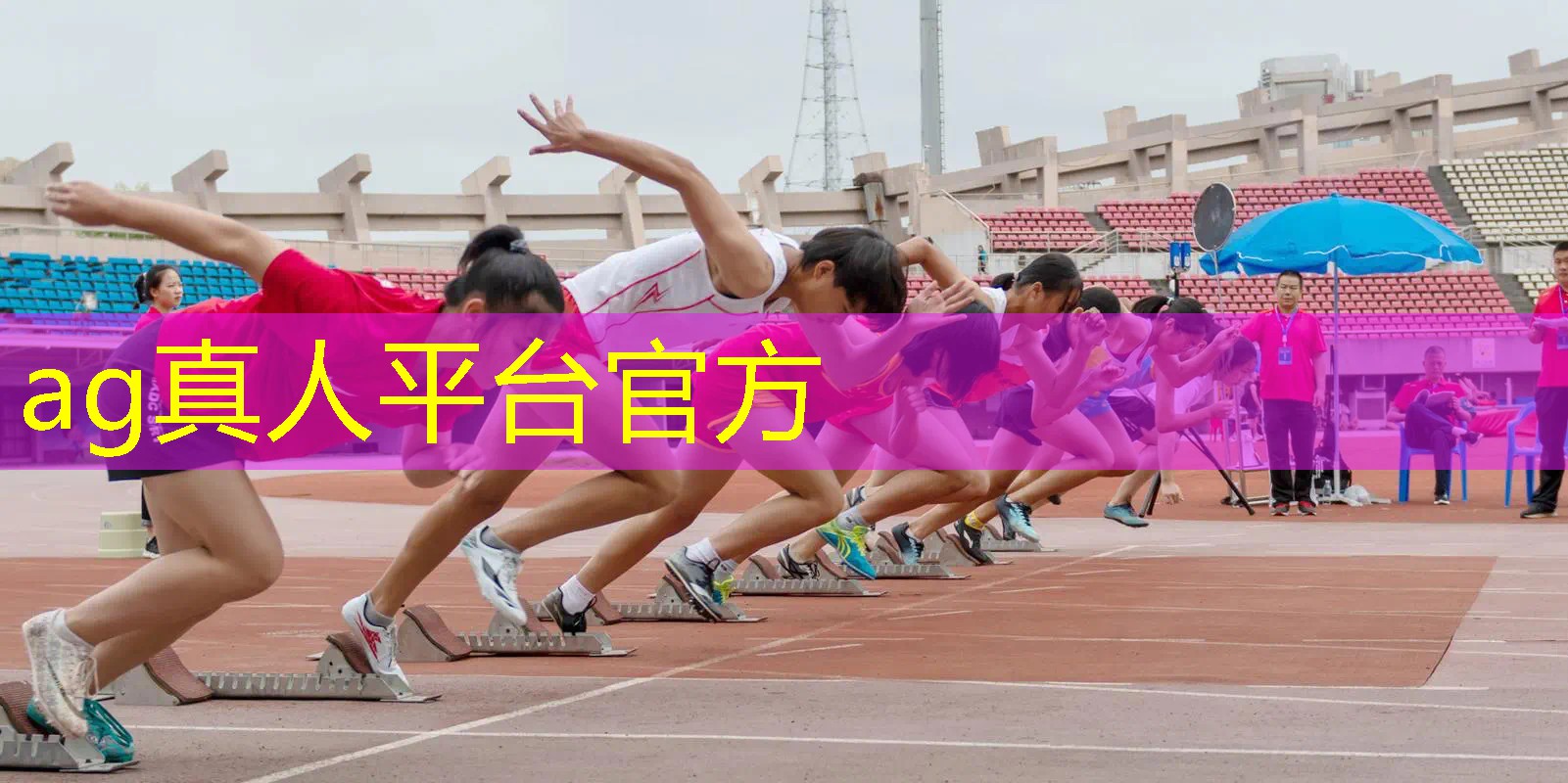 ag真人官方网：古代3d角色游戏有哪些