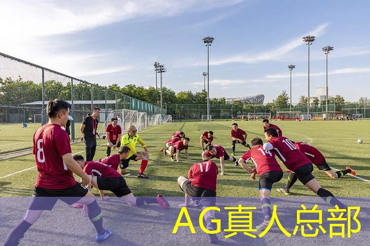 AG真人国际官网：游戏原画包含着什么技术