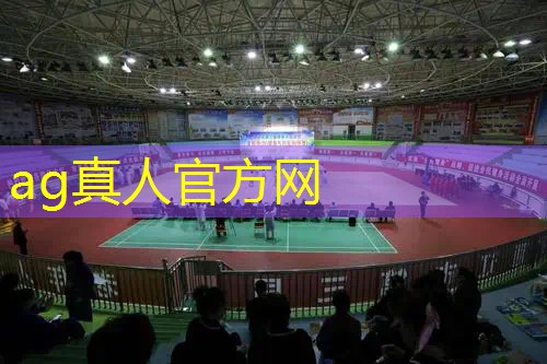 Ag平台官方网站：3d高清游戏魔盒在线观看