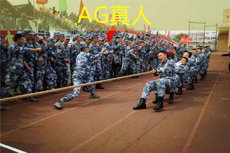 AG真人：凯尔特游戏原画分析法有哪些