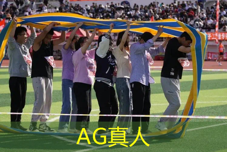 AG总部：暗黑西游游戏3d单机版