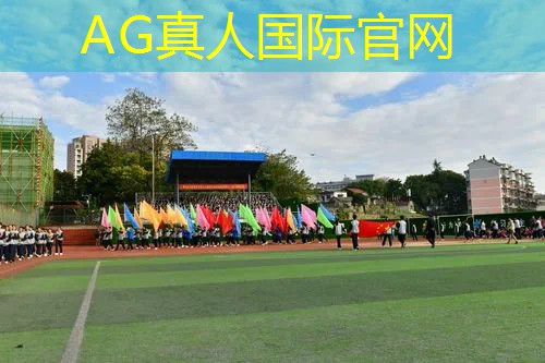 ag真人集团：游戏3d法术特效素材