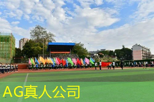 ag真人官方网：深圳游戏场景原画设计培训班