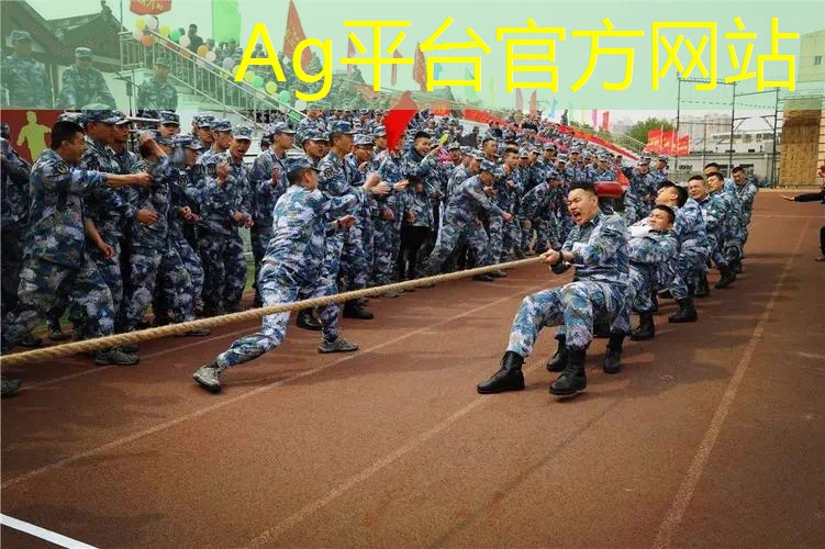 AG总部：恐怖医院游戏小程序抖音入口
