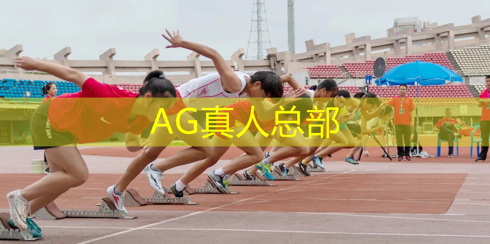 Ag平台官方网站：3d建模游戏人物安卓平板