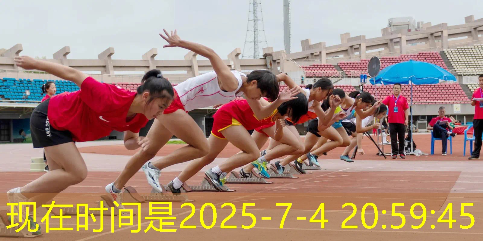 中国城市青年电竞大赛可以给选手提供职业发展机会吗？