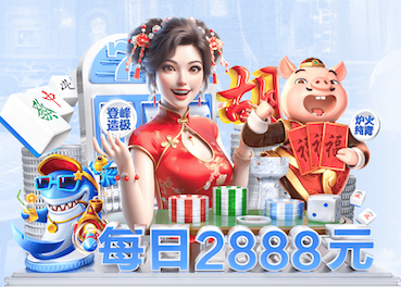 www.kaiyun.com入口登录 草坪绿化工程方案模板
