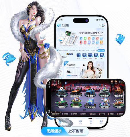 www.kaiyun入口 滁州园林绿化工程师费用
