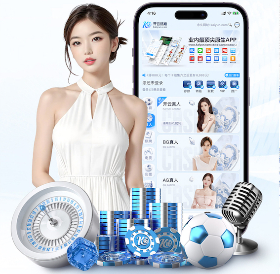 www.kaiyun 绿化工程的人员有哪些