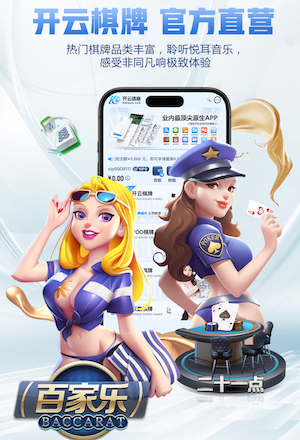 www.kaiyun.com 平潭富春城二期绿化工程