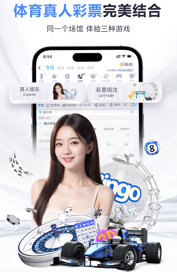 www.kaiyun.com入口登录 持续改善园林管理的关键建议：加强人才培养和技术创新