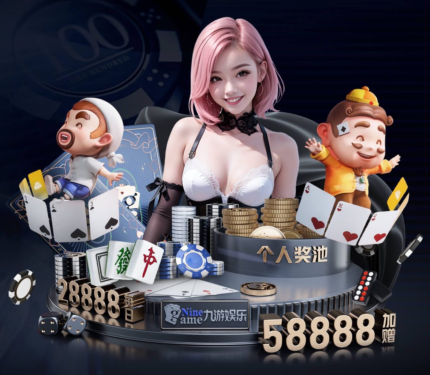 www.kaiyun入口 面对挑战！解决城市园林管理的瓶颈问题