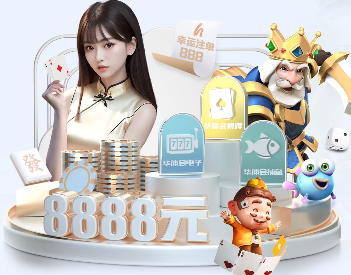 www.kaiyun入口 古典园林景观设计造园手法