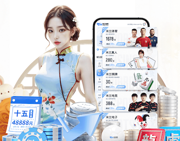 www.kaiyun.com入口登录 社区绿化工程报价明细表