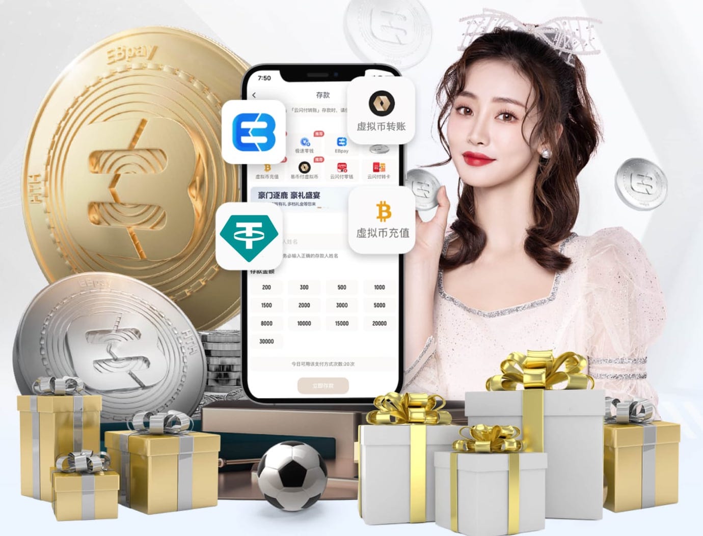 www.kaiyun 绿化工程垃圾桶