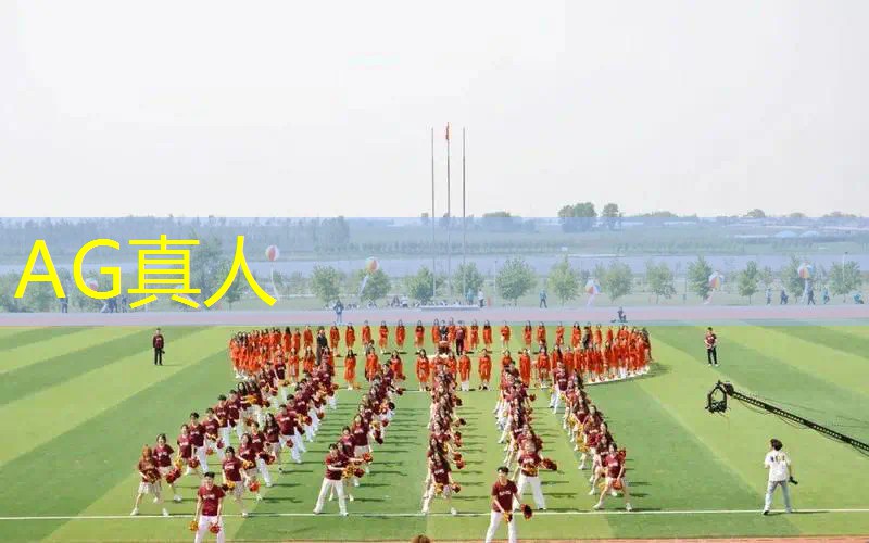 落车游戏小程序怎么玩