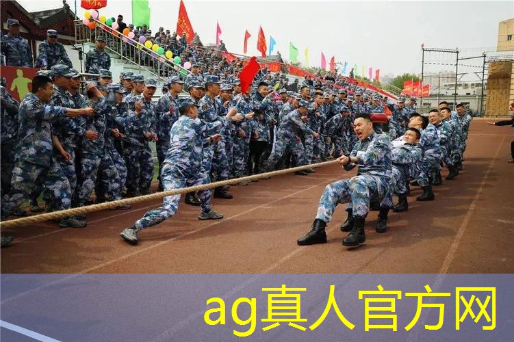 超美原画手机游戏软件